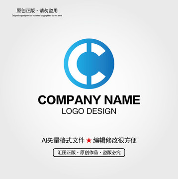 C字母LOGO