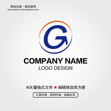 G字母LOGO