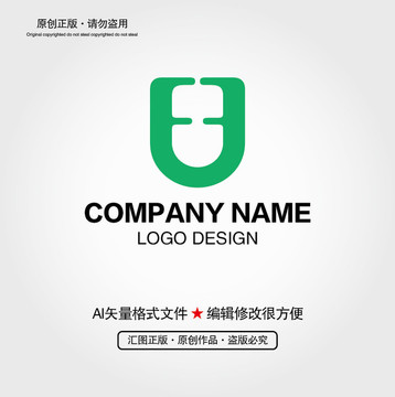 FU字母LOGO