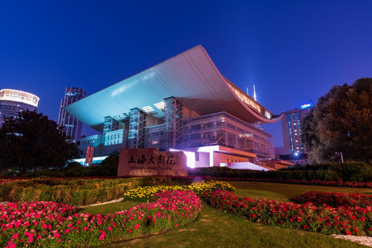 上海大剧院夜景