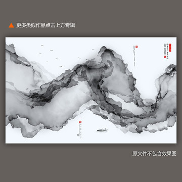 新中式裝飾畫
