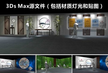 古風(fēng)舞美設(shè)計(jì)效果圖