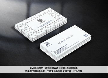 簡約名片