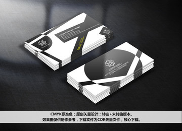 黑色名片
