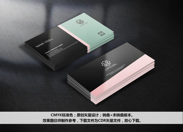 名片