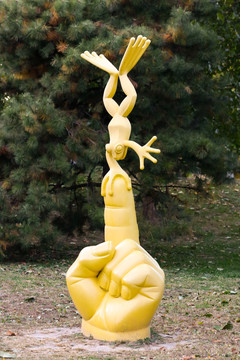 北京城市雕塑欢乐樊晨钟雕塑