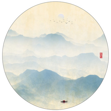 水墨畫