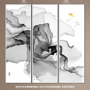 抽象畫