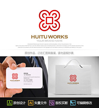 X字8字金融錢幣logo
