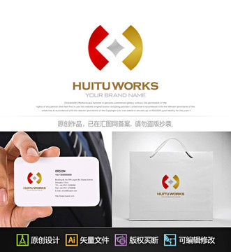 H字母钱币金融logo