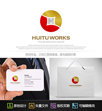 H字母钱币金融logo