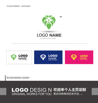 狮子logo设计