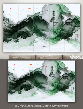 現(xiàn)代抽象意境水墨畫裝飾畫