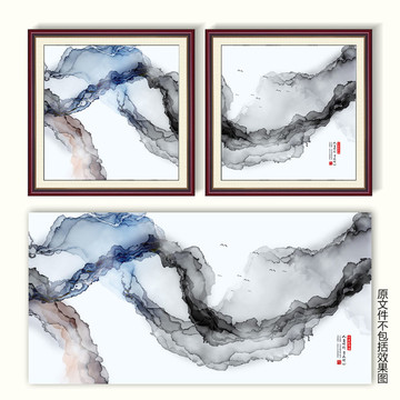 簡(jiǎn)約高檔水墨畫(huà)水墨小品