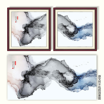 新中式禪意山水風水畫