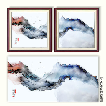 中國(guó)風(fēng)
