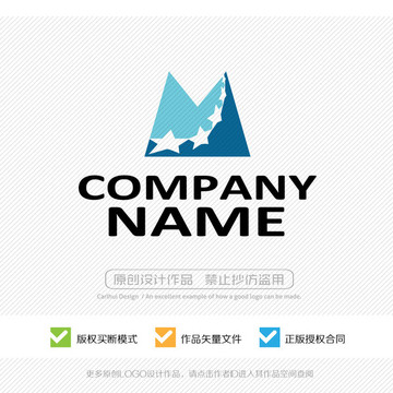 M字母標志設計