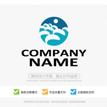 大海LOGO設(shè)計
