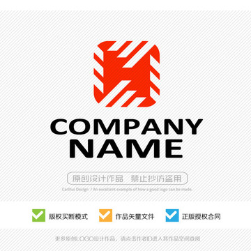 H字母標志