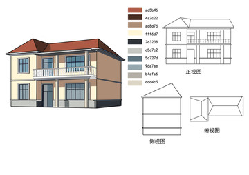 手绘别墅三视图