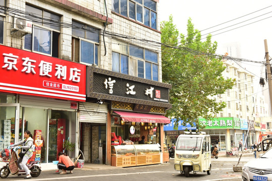 商店门面装饰