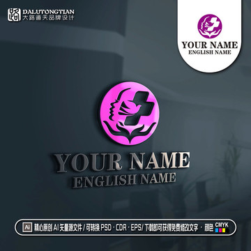 女子醫(yī)院logo