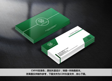藥業(yè)名片