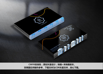 美風(fēng)名片