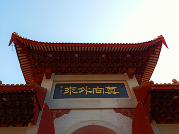 福州开元寺寺庙建筑