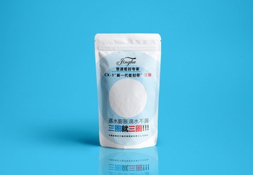 包裝袋外觀設計展開圖