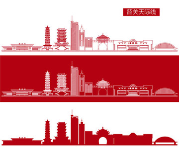 韶關(guān)天際線