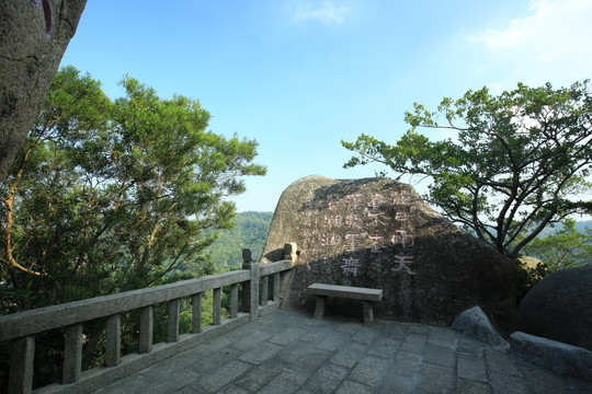 汕头礐石风景区