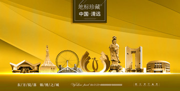 清遠(yuǎn)