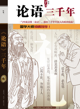 裝幀設(shè)計