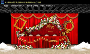 紅金色歐式簽到區(qū)
