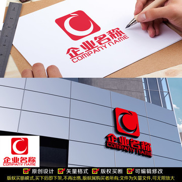 C字母LOGO