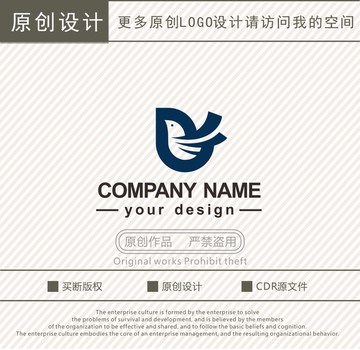 飛鳥U字母機電logo