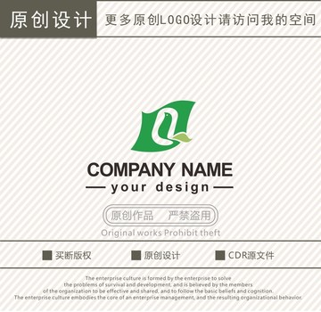 Q字母家居裝飾教育培訓(xùn)logo