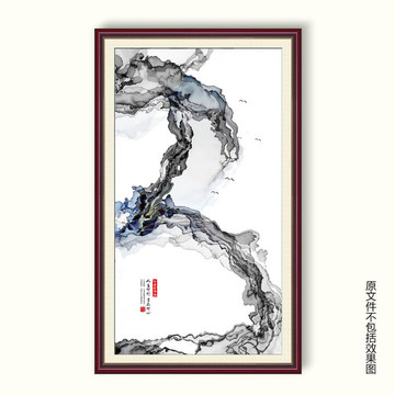 抽象裝飾畫
