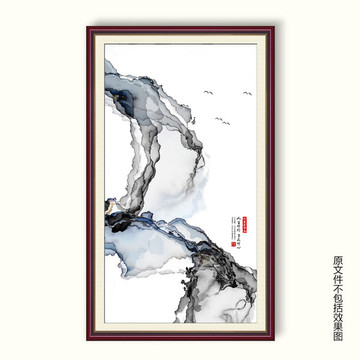 抽象裝飾畫