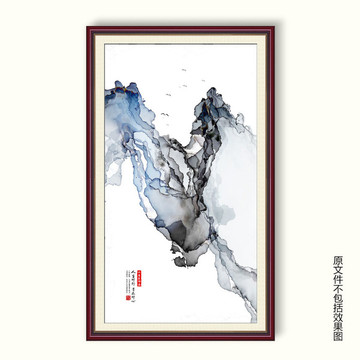 寫意裝飾畫
