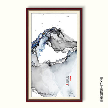 山水水墨裝飾畫