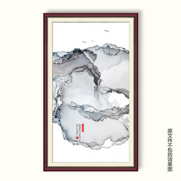 山水裝飾畫