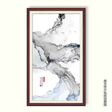 意境山水裝飾畫(huà)