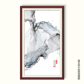 山水水墨裝飾畫