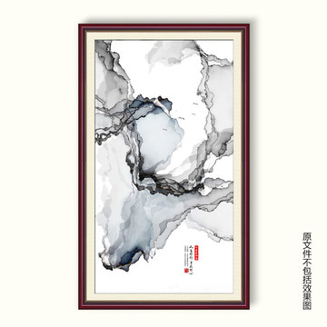 水墨國(guó)畫裝飾畫