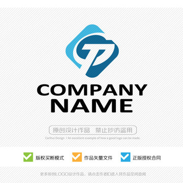 GT字母TG字母LOGO