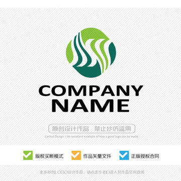 標志創(chuàng)意設(shè)計
