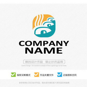 窯洞LOGO