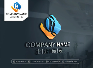 QH字母標志HQ字母標志